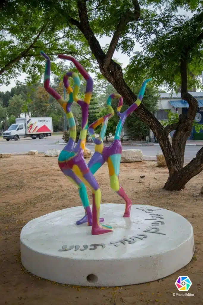 הרקדניות של נועה