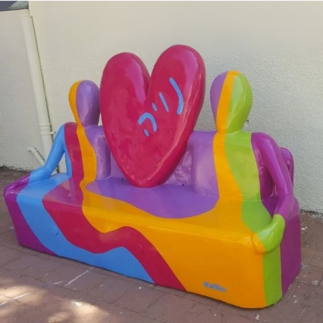 ספסל חברים לזכר נויה