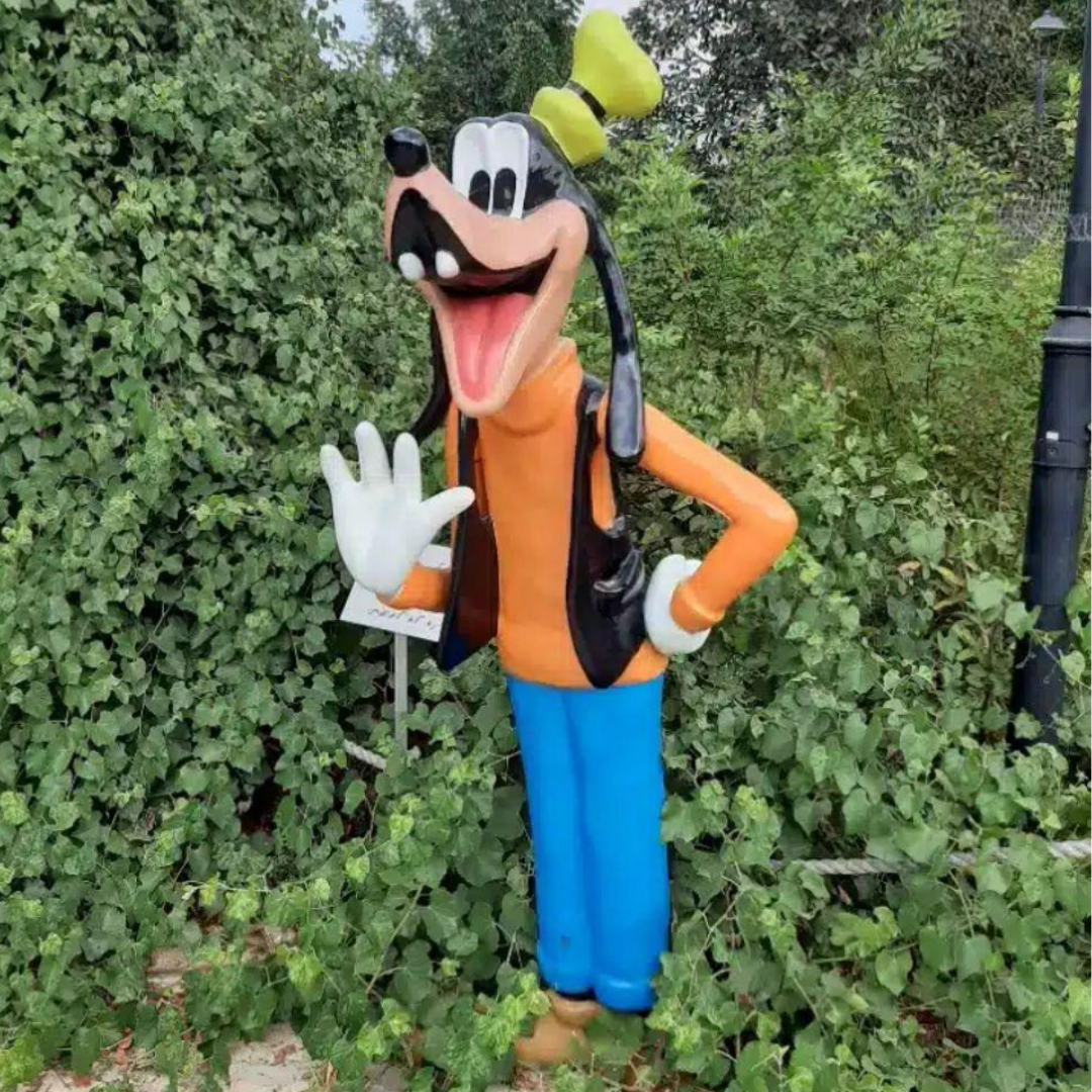 גופי - 'הגינה של גיל' - סביון